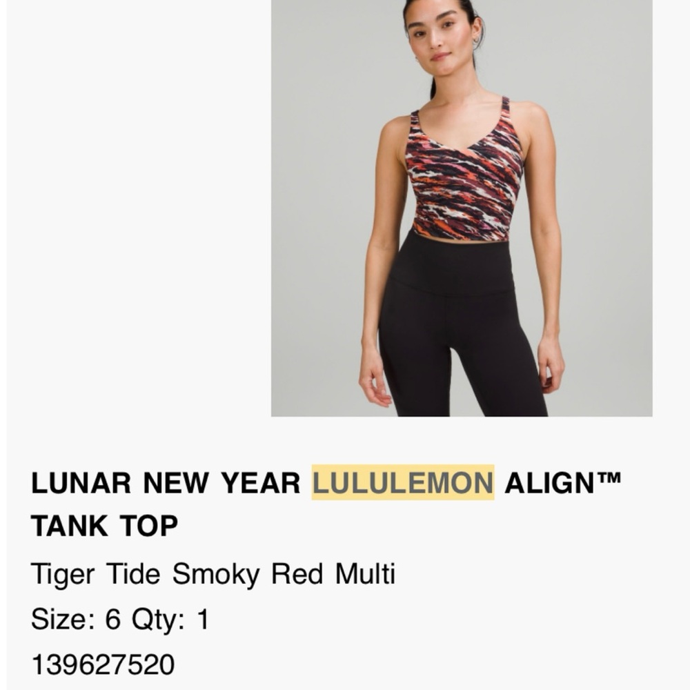 Women’s 6 LULULEMON Align Cropped Tank Lunar New Year Tiger Tide Smoky Red Multi - Picture 6 of 6